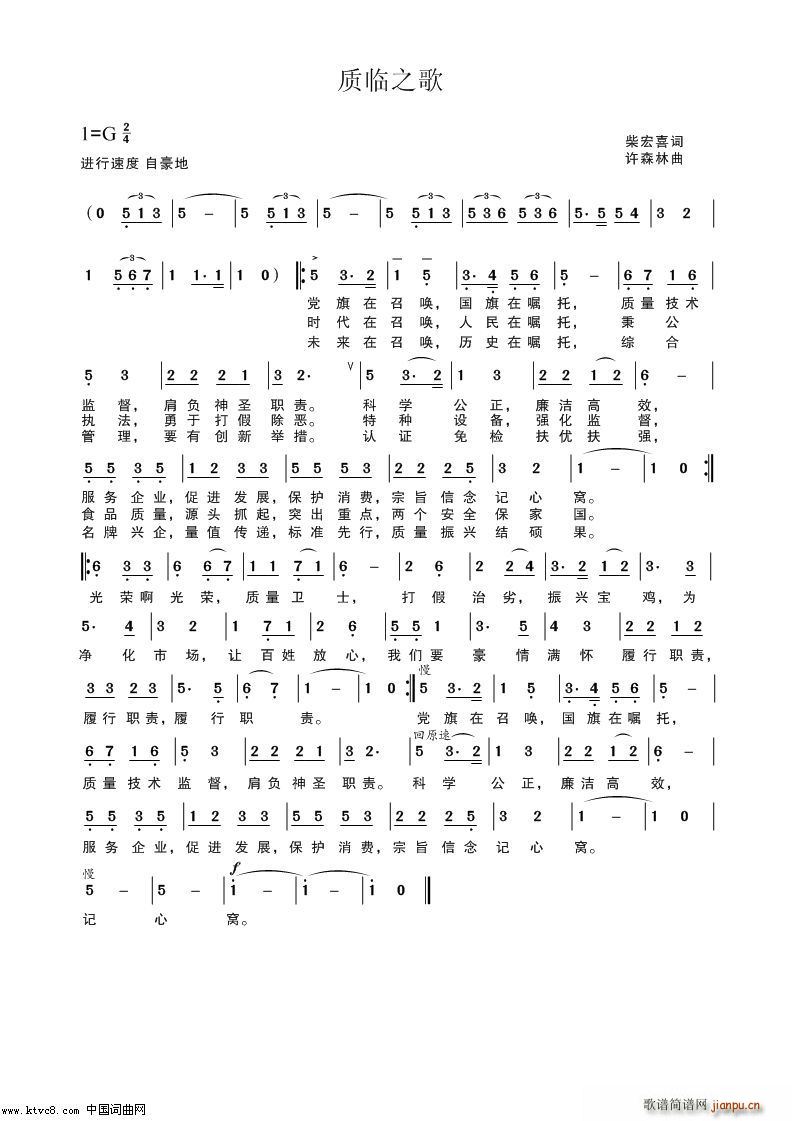 �|(zh��)�R֮��(���ָ��V)1