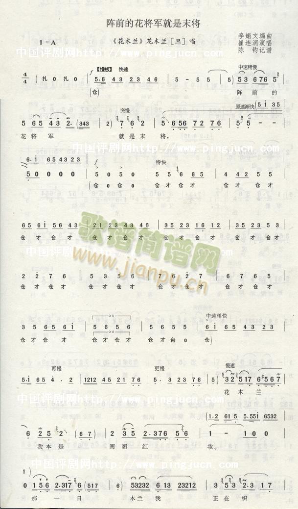 �ǰ�Ļ���܊����ĩ��(ʮ�ּ�����)1