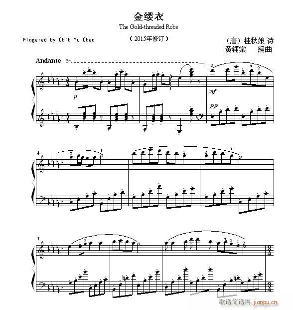 ��Ԋ(sh��)�����ľ������СƷ ��|�� ��ӆ��(����V)1