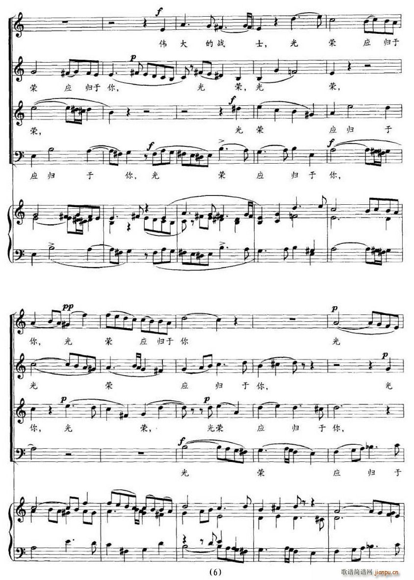 �����������ʿ�C��(l�� )(���ָ��V)6