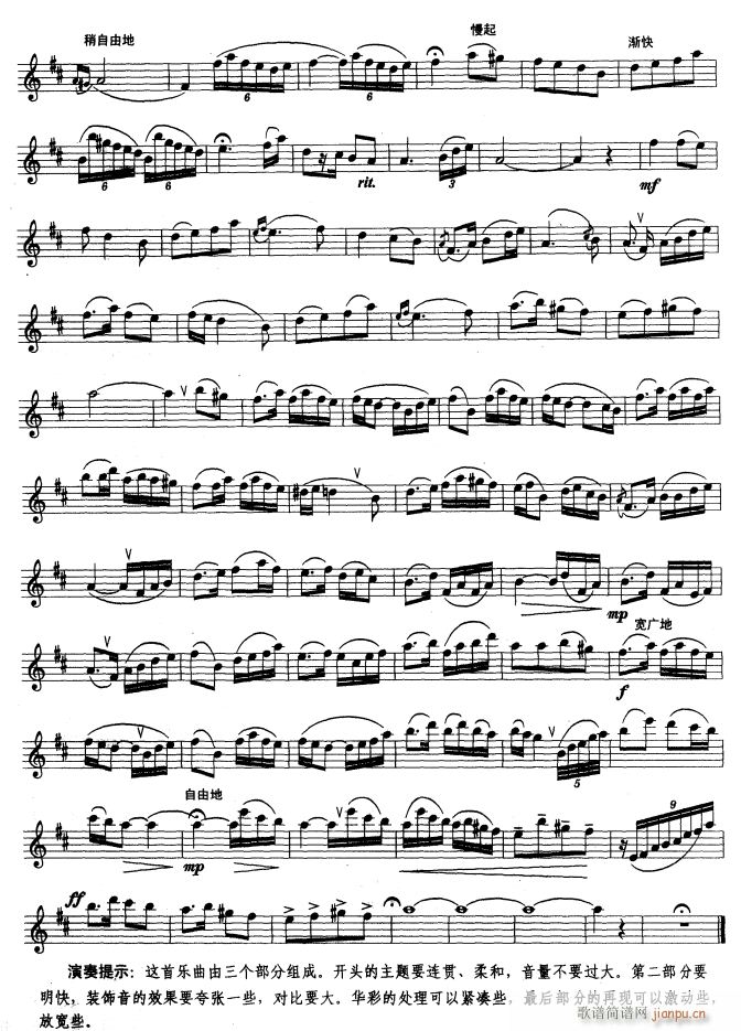 ԥ��������4(���ָ��V)1