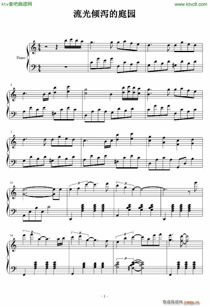 ����A�a��ͥ�@(����V)1