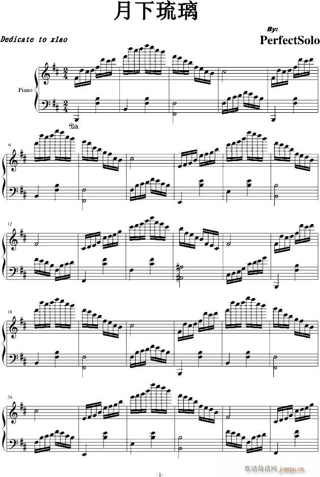 ��������(����V)1