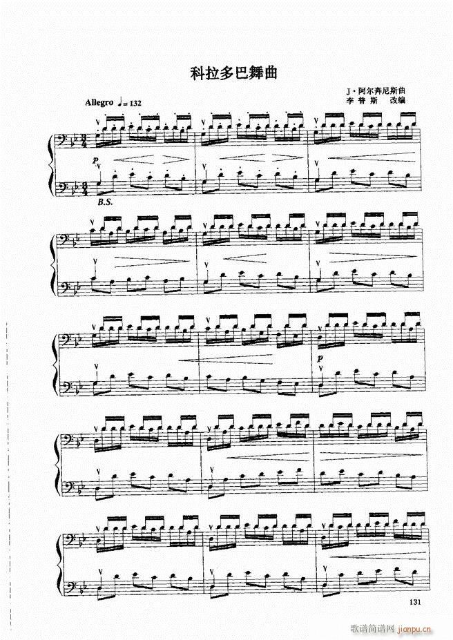 ���L(f��ng)�ٕx���̳� �� 121 180(���L(f��ng)���V)11