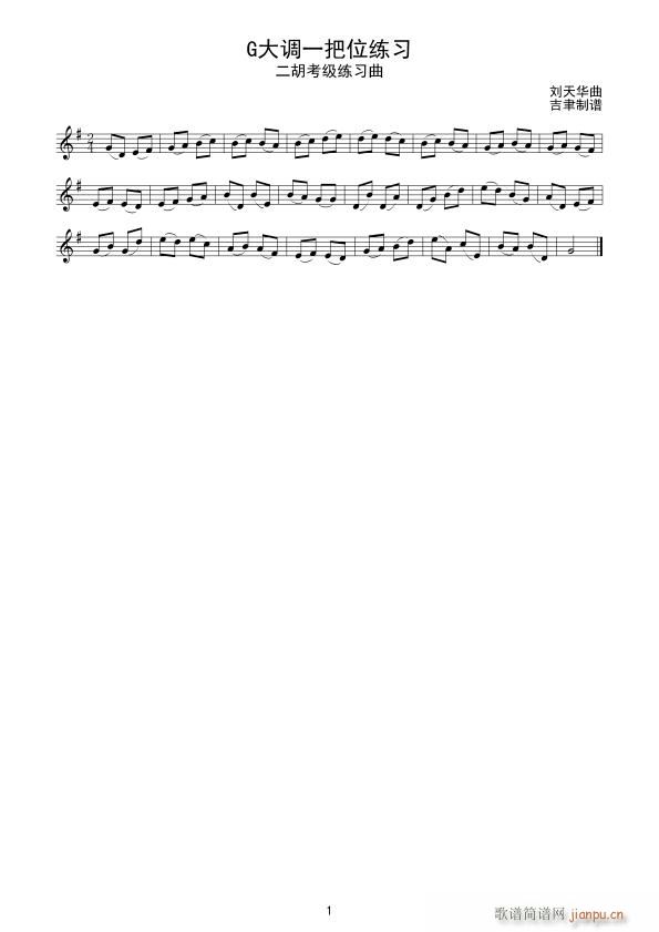 G���{һ��λ���� ����(�����V)1