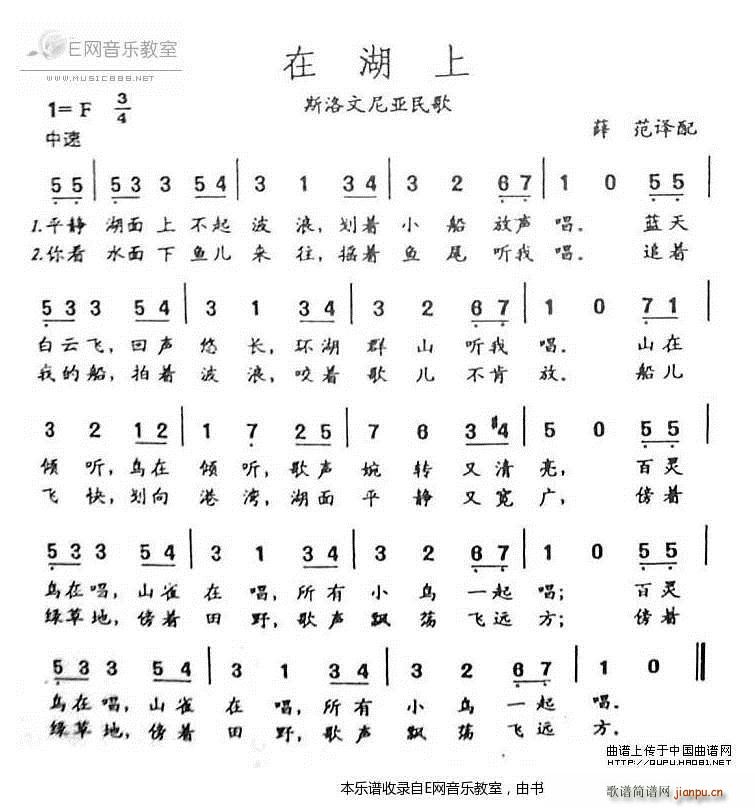 �ں��� ˹�����၆���(ʮ�ּ�����)1