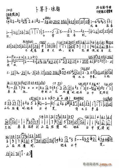 ���� ������ ԁ÷(���ָ��V)1