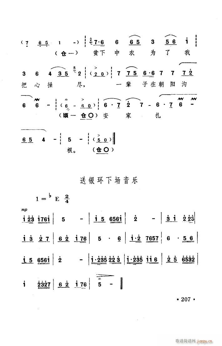 ���(y��ng)�� ԥ�� ���_�� 101 150(ԥ�����V)36