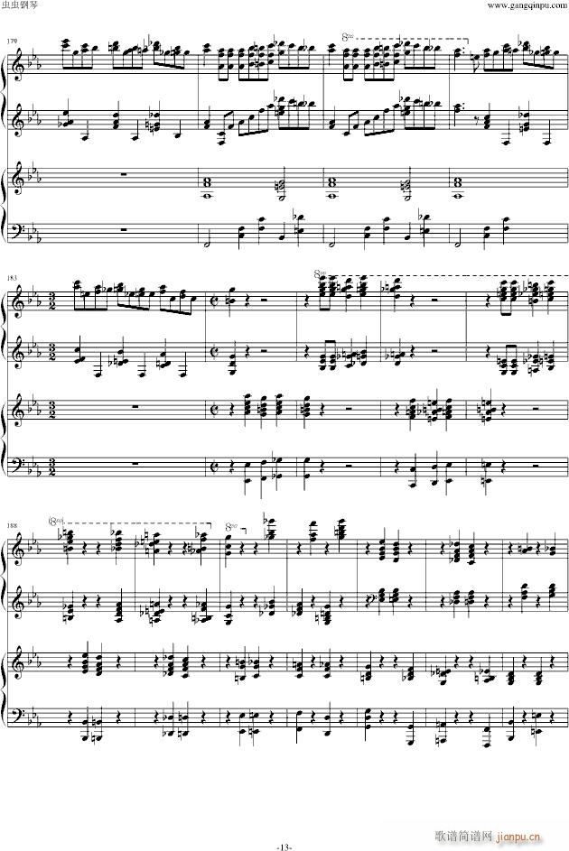 ���լ����Z��cС�{�ڶ���مf(xi��)����������(l�� )��(����V)13