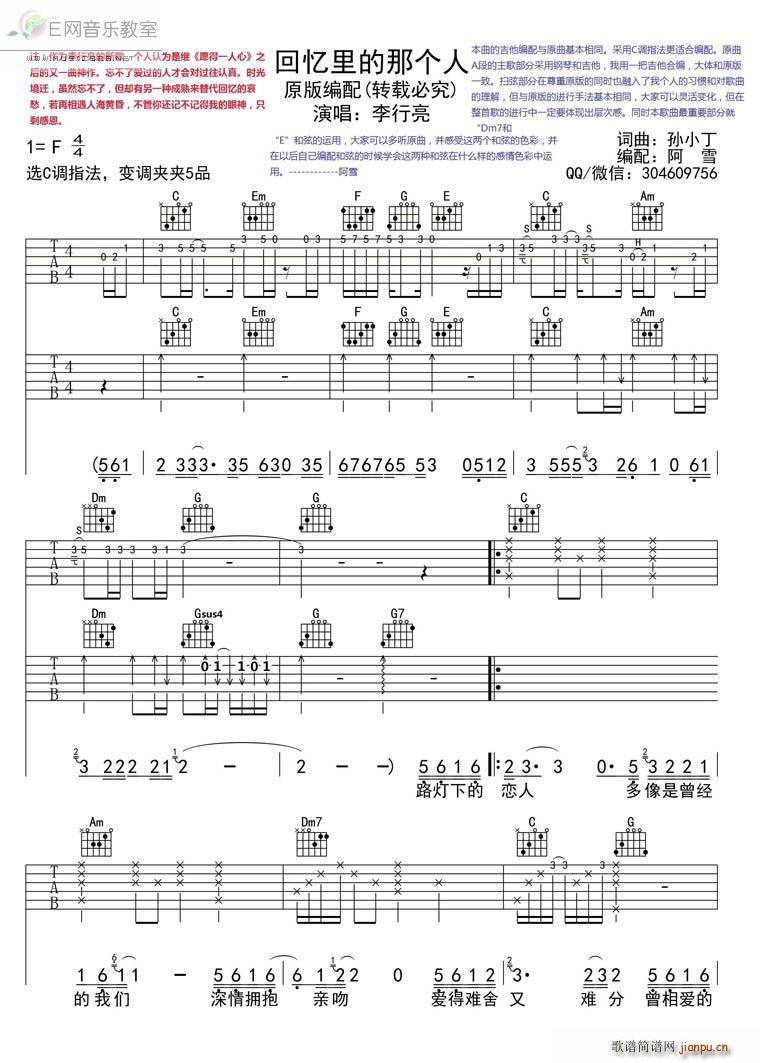 �ؑ�����ǂ�(g��)�� ������(�����V)1