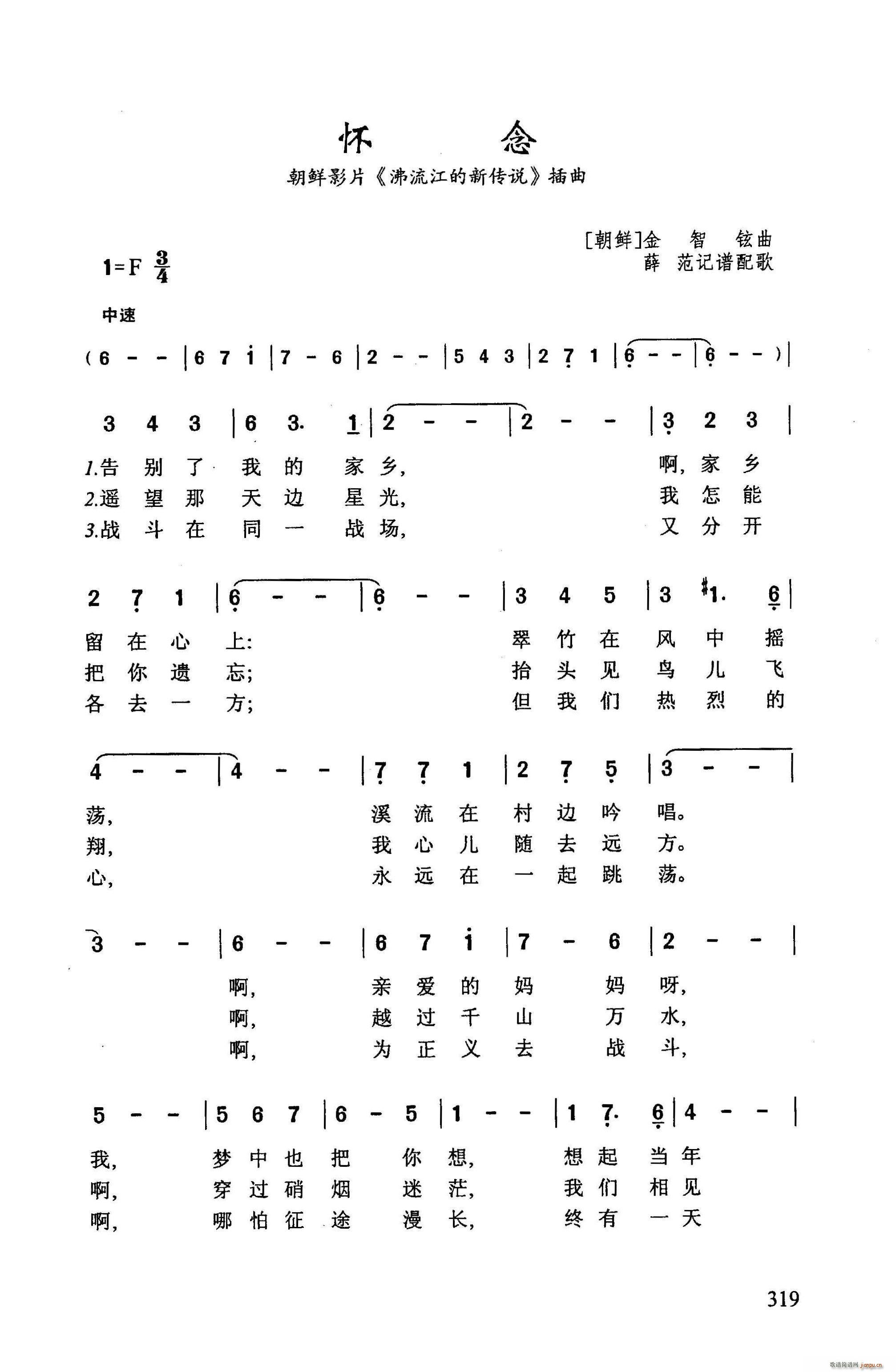 ?�� �� ���rӰƬ �����������f(shu��) ����(ʮ�ּ�����)1