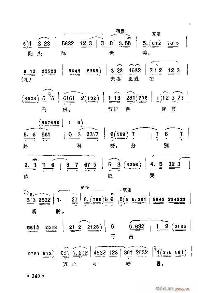 321-360(�������V)20