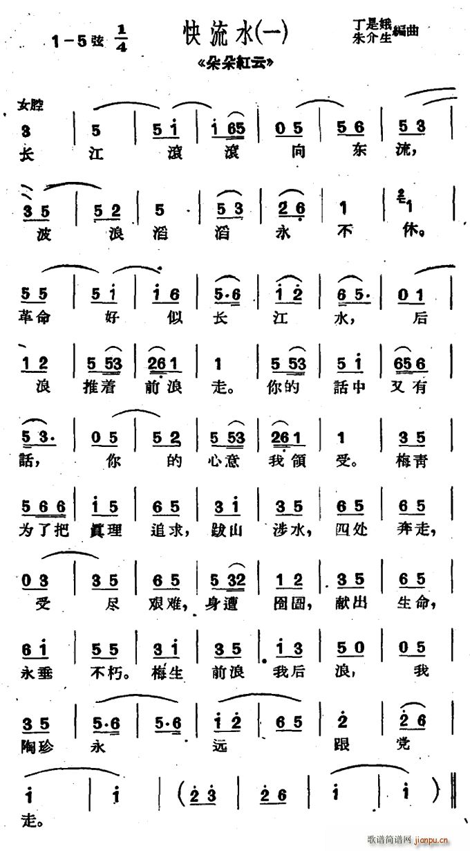 ���� �L(ch��ng)���L�L��|�� ���t�� �x�� �x�{ ����ˮ(ʮ�ּ�����)1