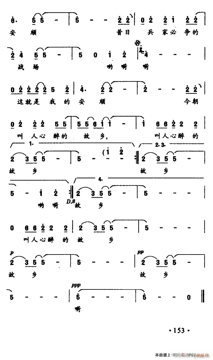 �ҵİ��(���ָ��V)3