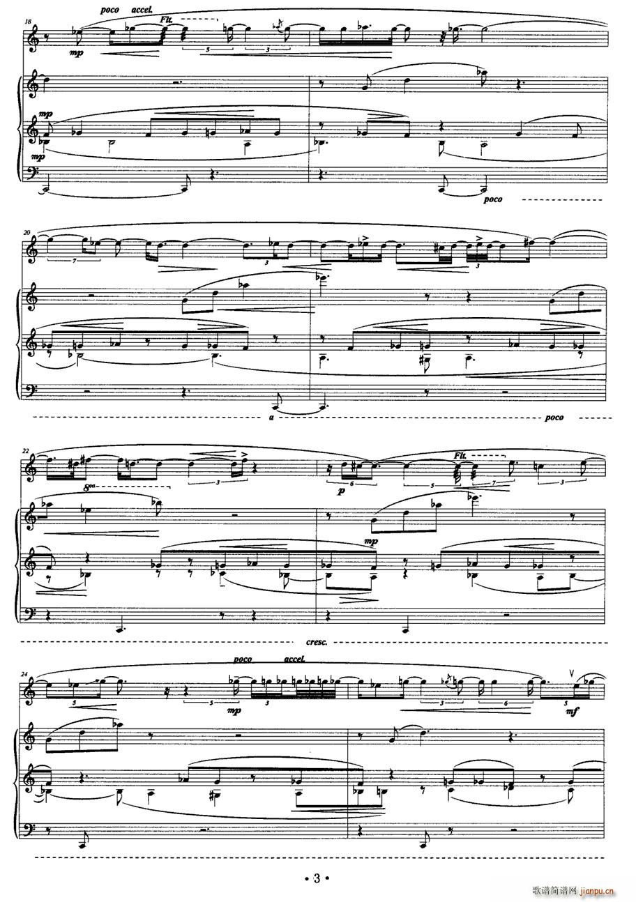 �⡤�m(�Ѻ��V)3