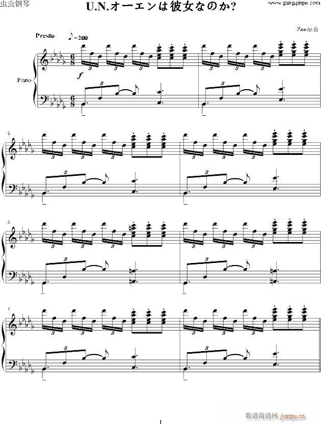 u n owen��������(����V)1