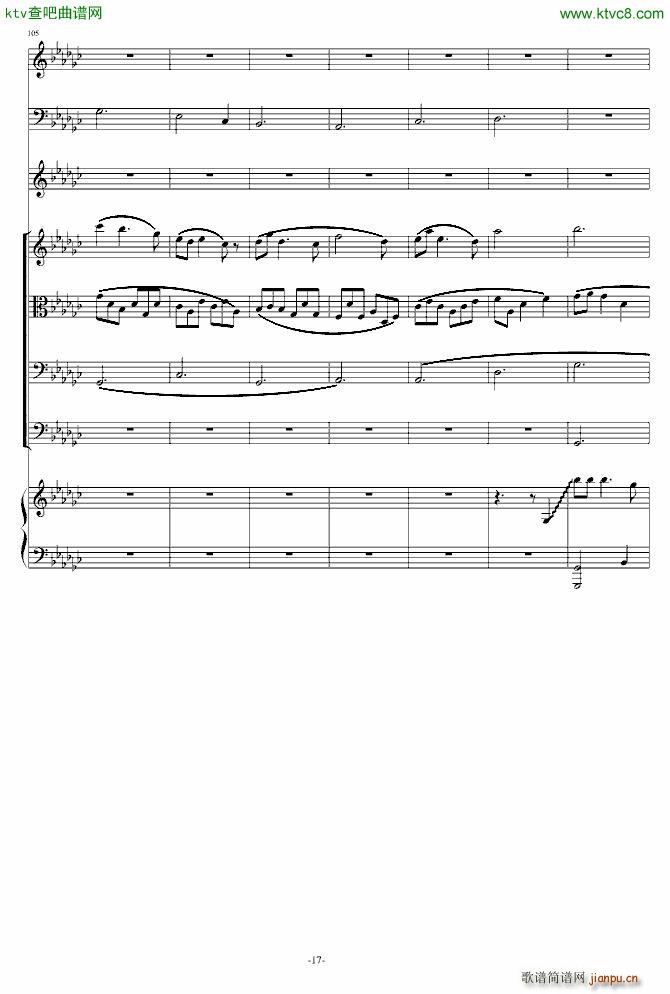 �����r(sh��)���꼊��(����V)17