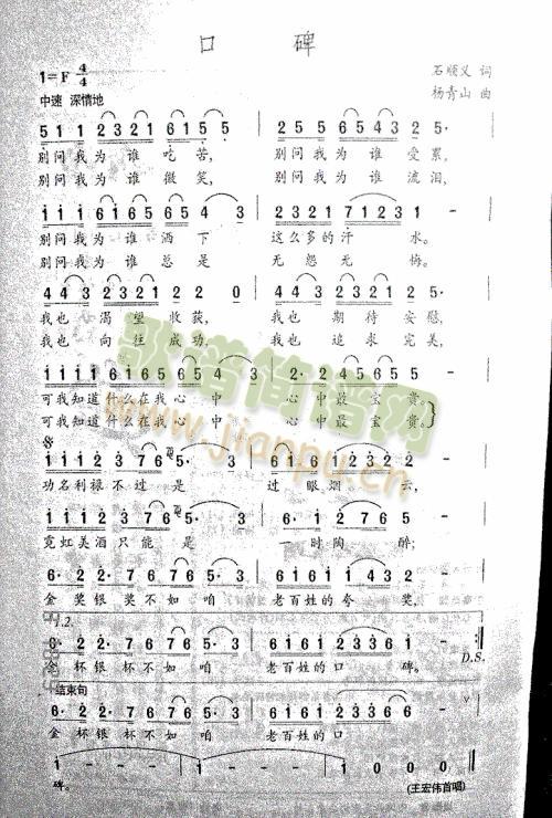 �ڱ�(���ꂥ��(���ָ��V)1