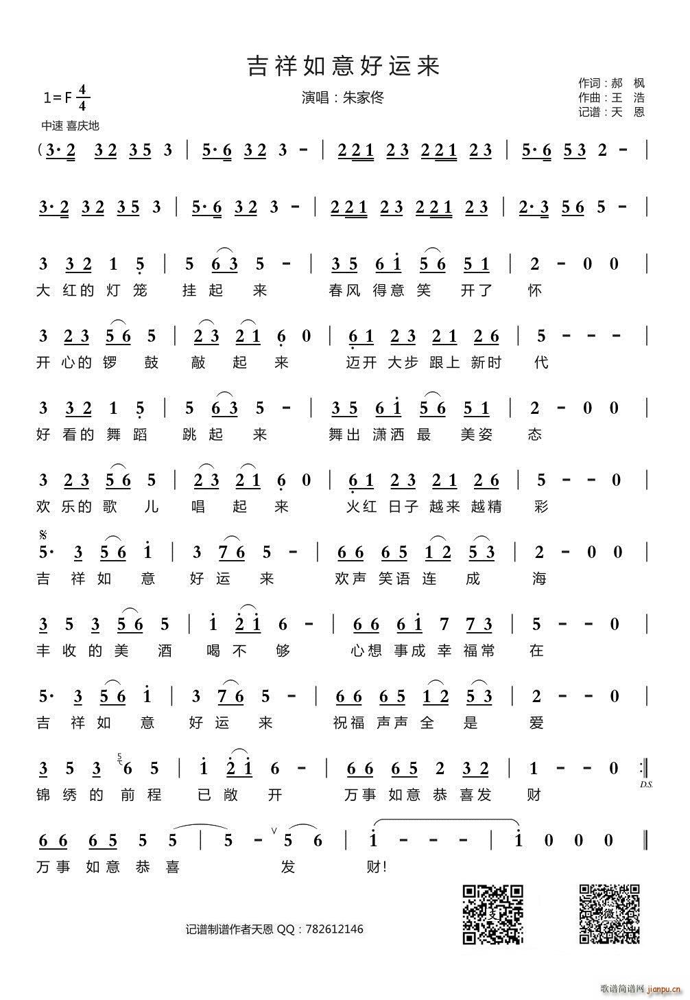 ����������\��(l��i)(���ָ��V)1