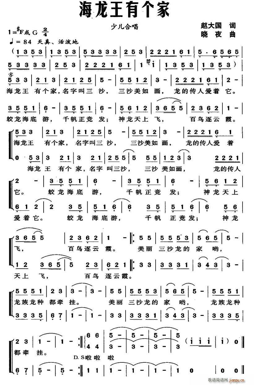 �������Ђ�(g��)�� �ϳ�(�ϳ��V)1