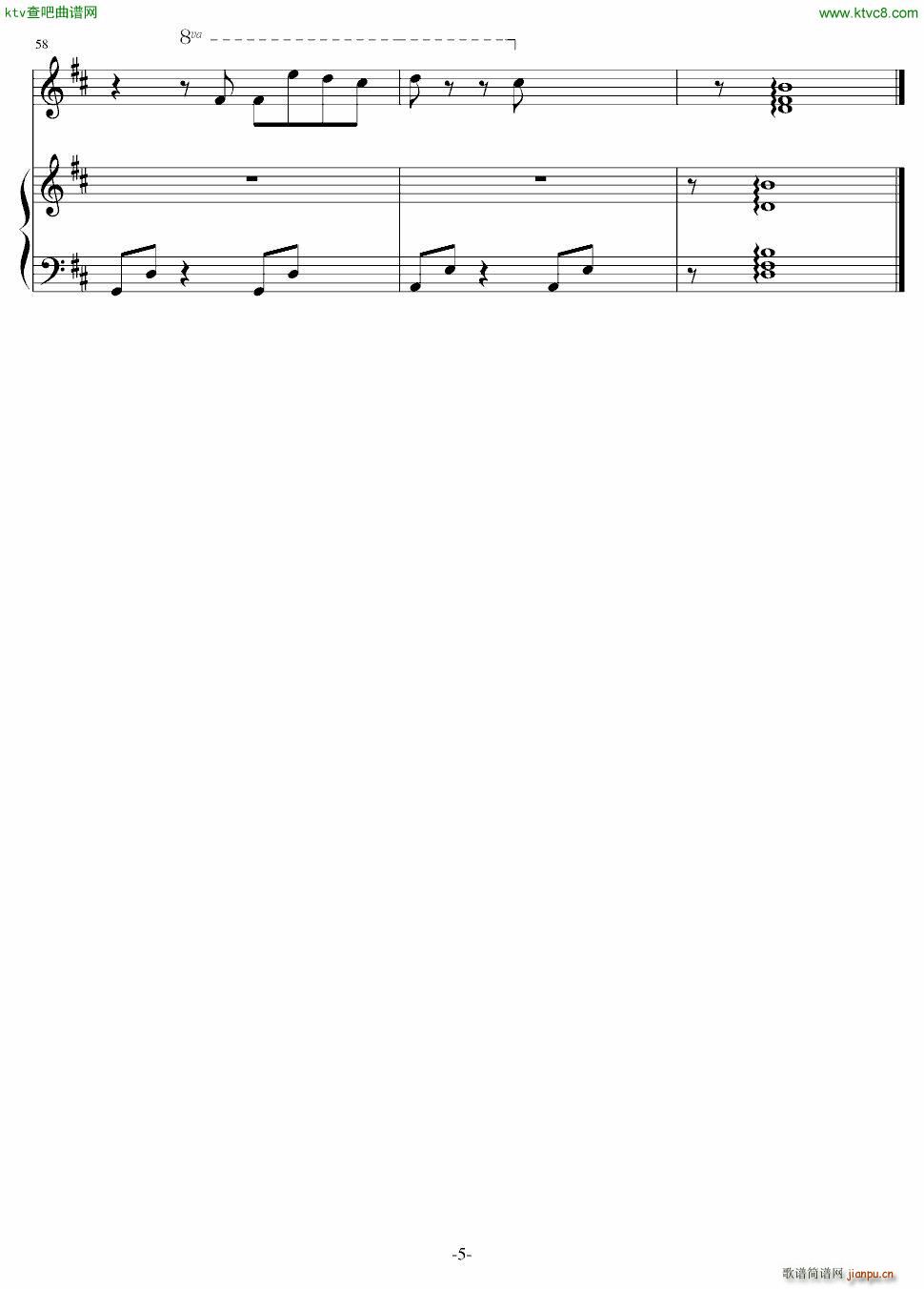 ����summer time(����V)5