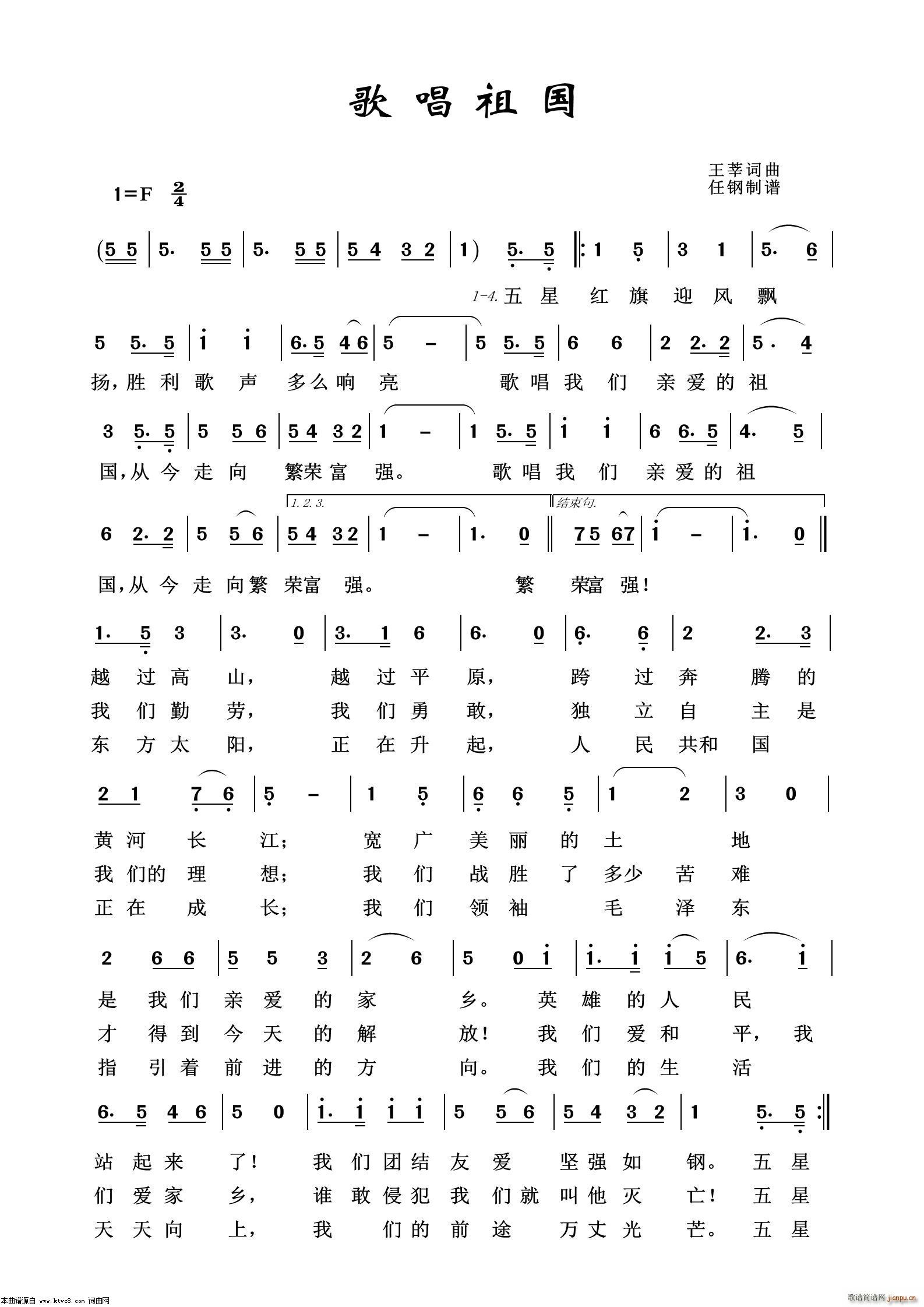 �質��� ����(l�� )�赸ʷԊ(sh��) �|���t �x��(ʮ�ּ�����)1