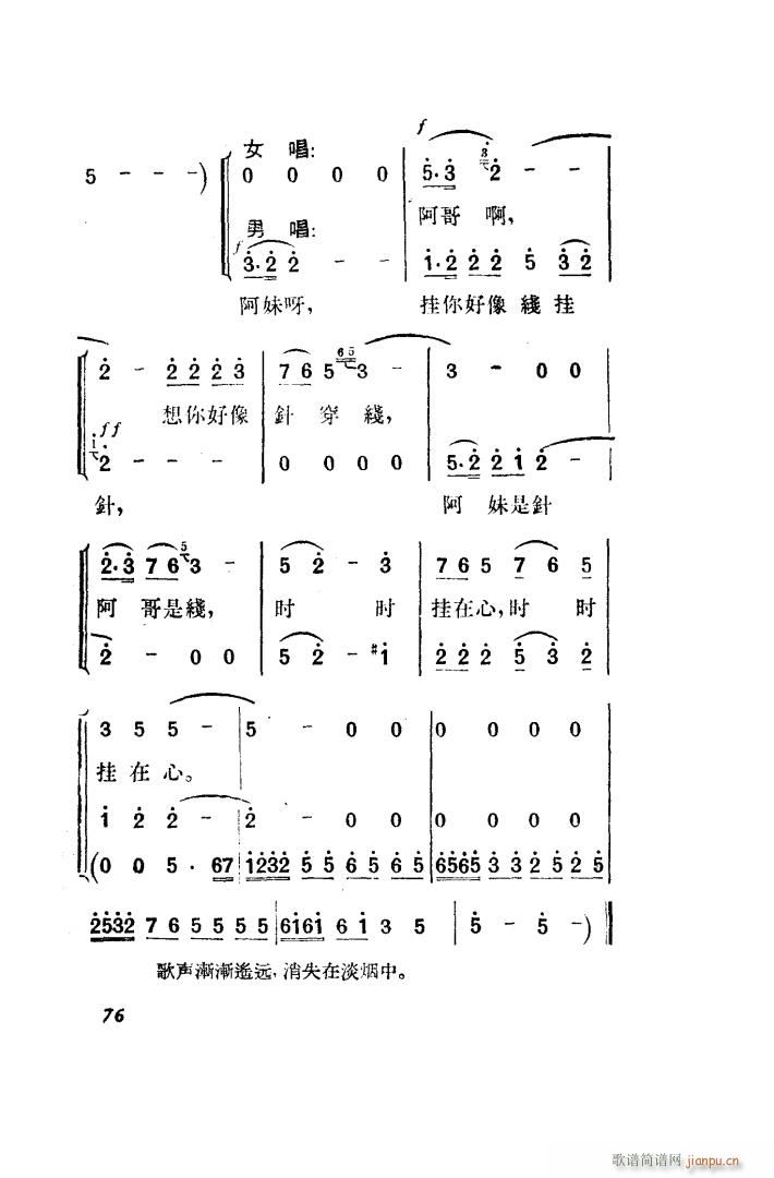 ������ �脡 ȫ�� 051 100(ʮ�ּ�����)35