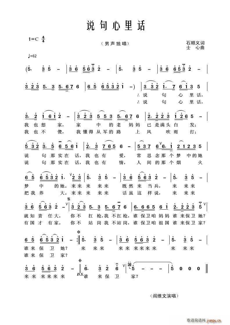 �f(shu��)������Ԓ(hu��) ʿ����(���ָ��V)1