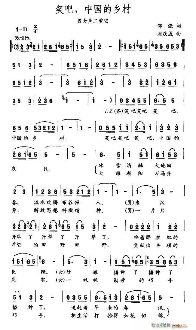 Ц�����Ї����l��(���ָ��V)1