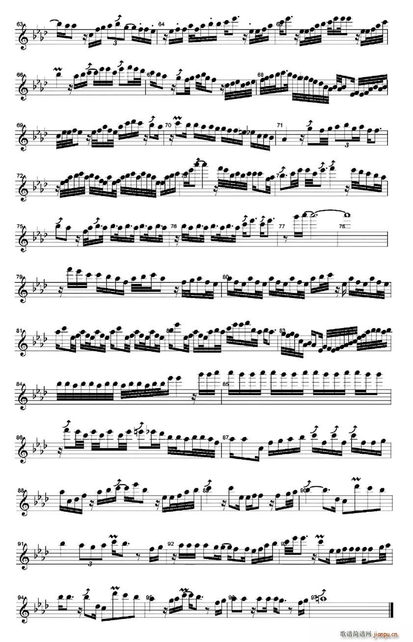 Nothing gonna chsbge my love for you - Alto(ʮ�ּ�����)5