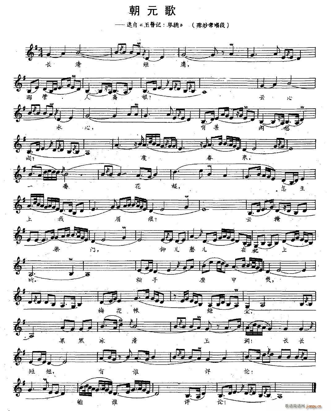 ���� ��Ԫ�� �x�� ����ӛ ���� ������(ʮ�ּ�����)1