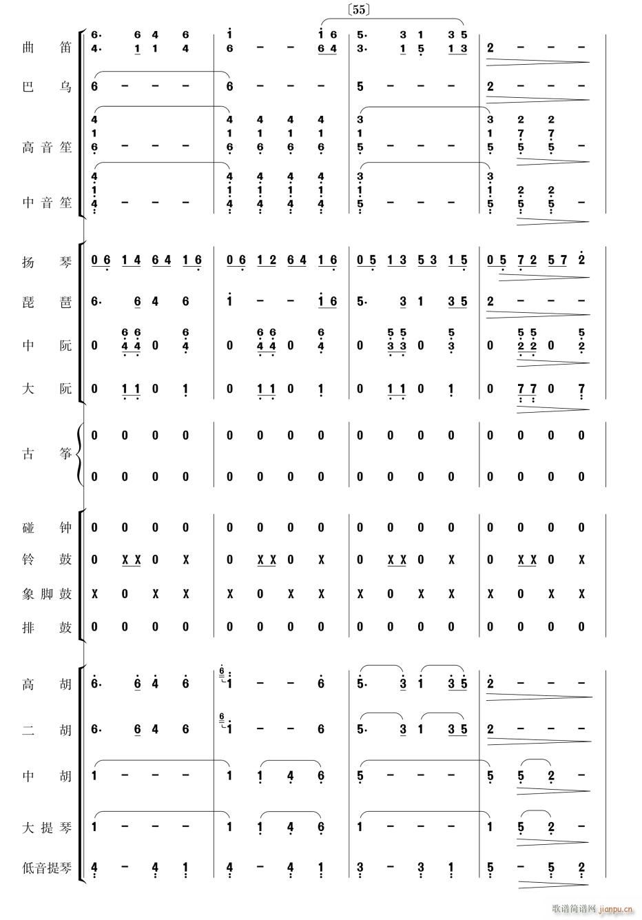 �������Pβ��14(���V)1