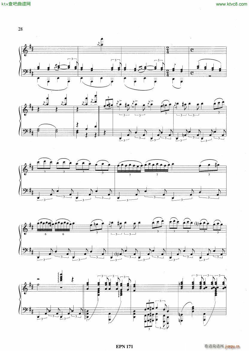 Hadjidakis Six Tableaux Populaires Op 5(����V)19