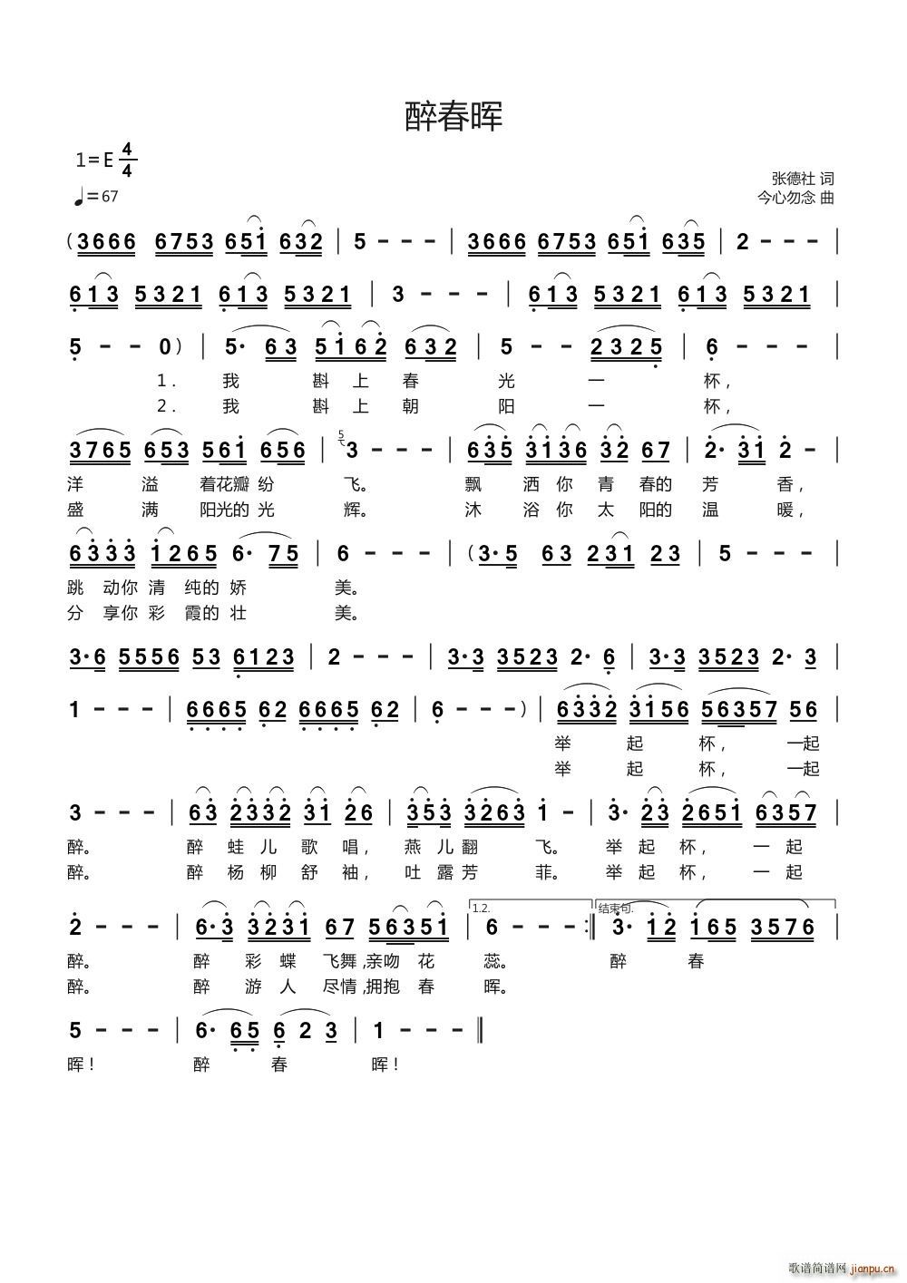 ������(���ָ��V)1