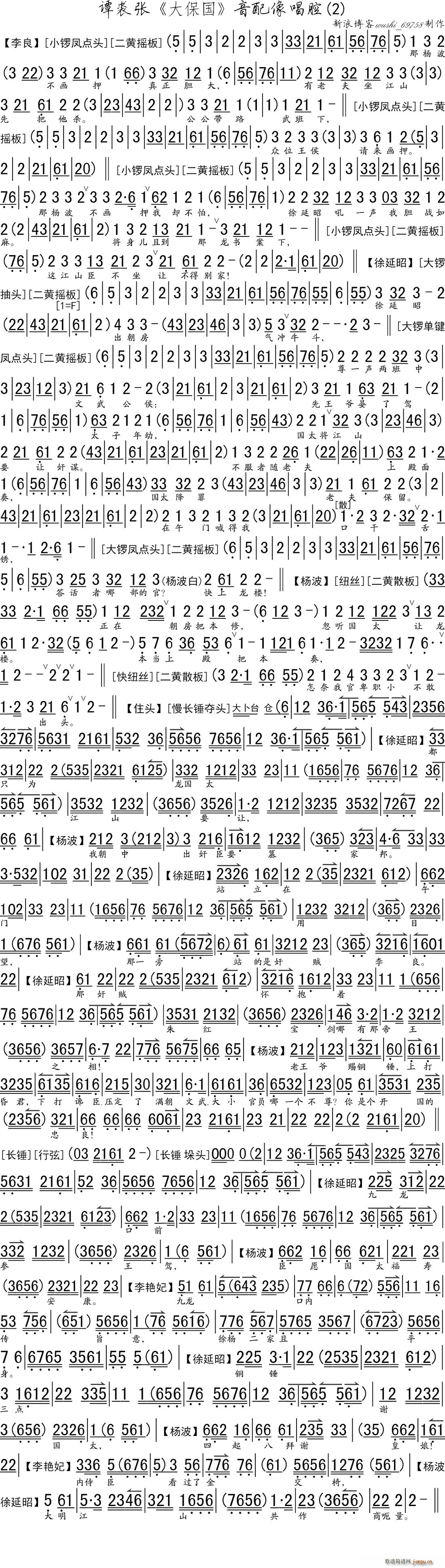 �T�Ï� �󱣇� ������ǻ֮�� ���V(ʮ�ּ�����)1