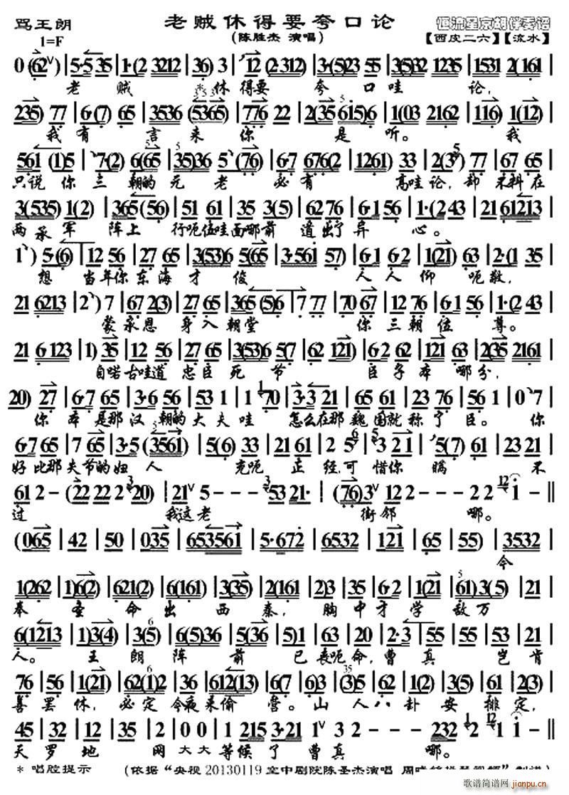 ���\�ݵ�Ҫ���Փ �R���� ���� ���V(ʮ�ּ�����)1