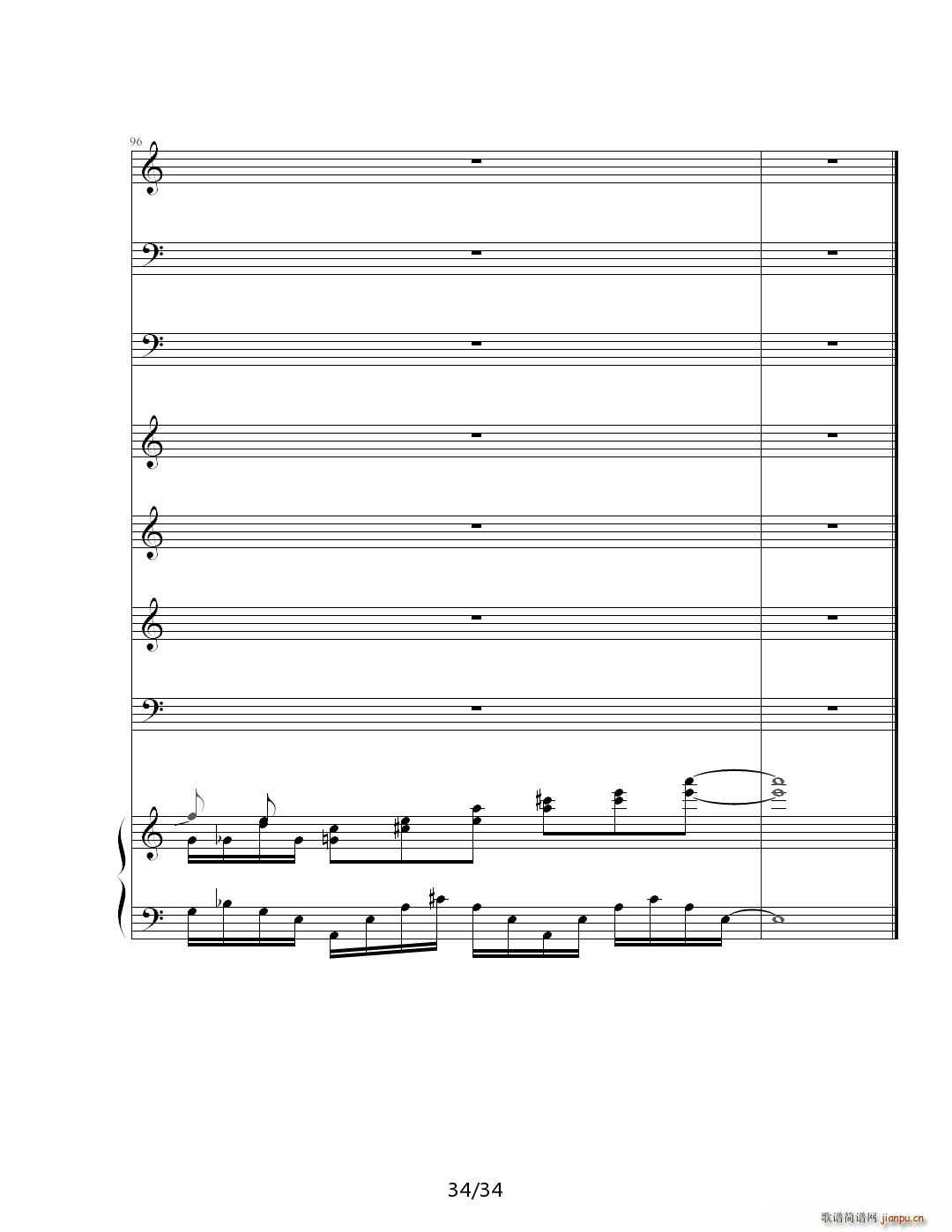 ˼�� ��E�{(����V)34