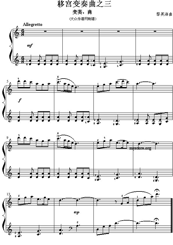 �ƌm׃����֮��(����)1