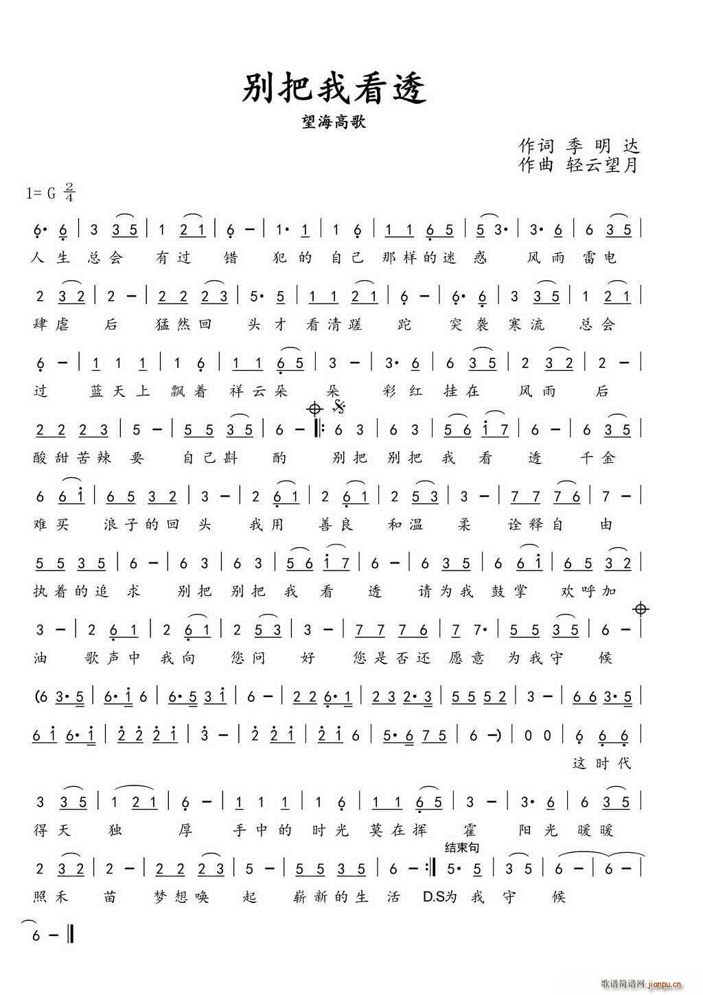 �e���ҿ�͸(���ָ��V)1