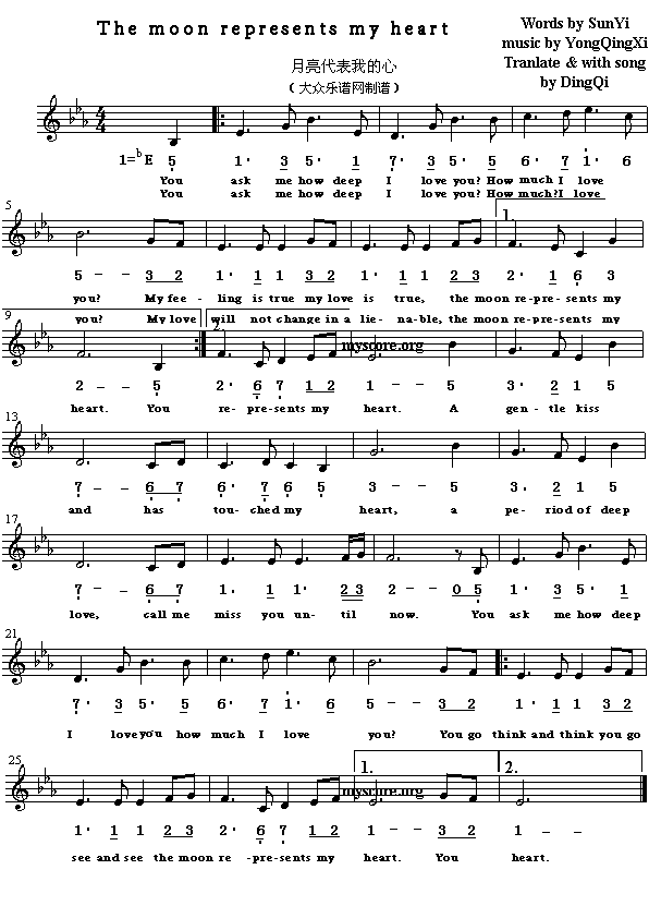 Ӣ�g���ĸ�����Themoonrepresentsmyheart(����)1