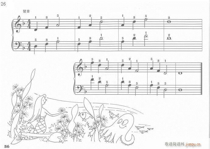 ��ָӖ����41-60(����V)16