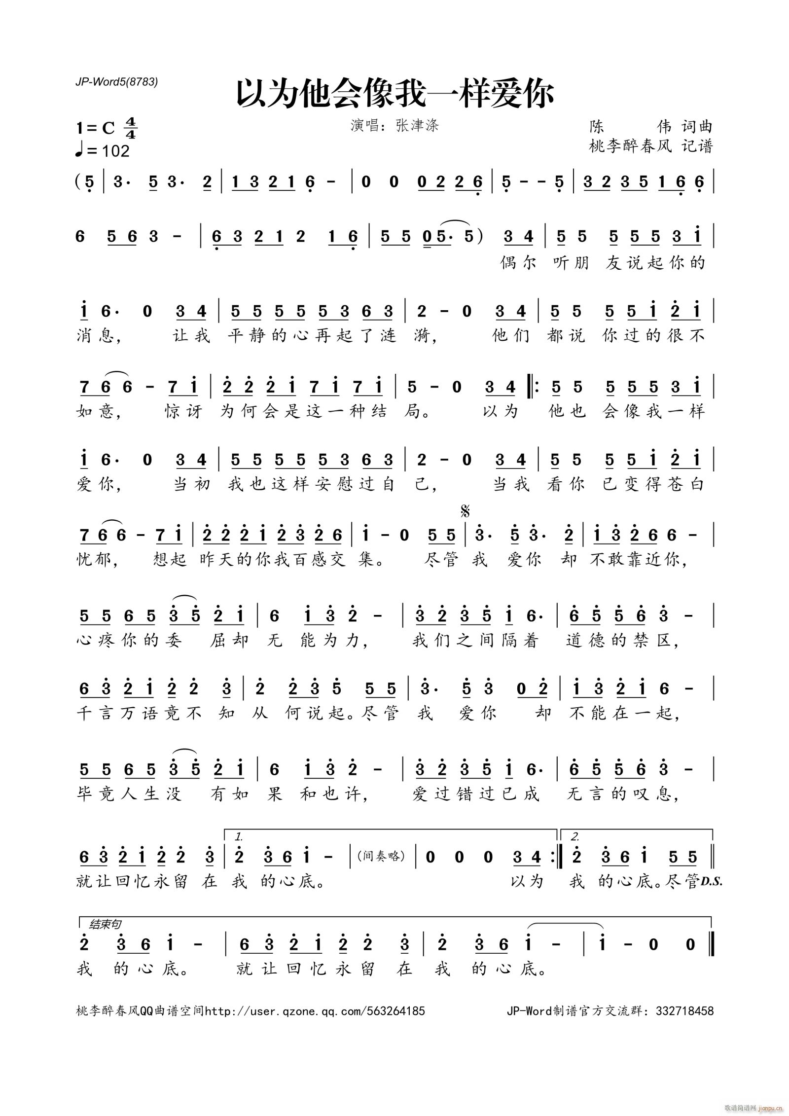 �Ԟ�����(hu�� )����һ�Ӑ�(��i)��(ʮ�ּ�����)1