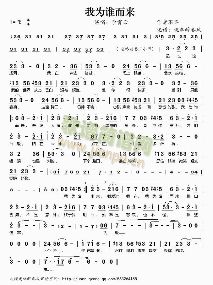 �Ҟ��l(shu��)����(l��i)(���ָ��V)1