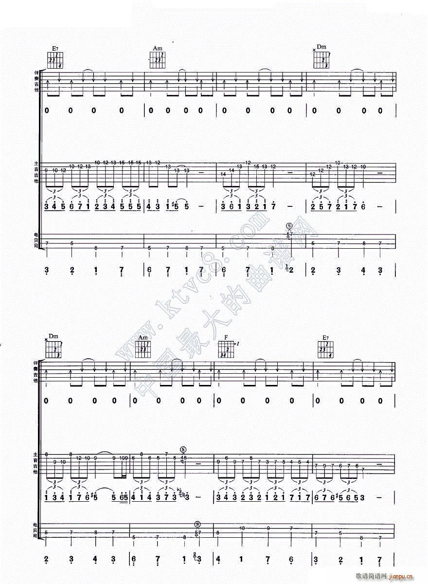 �������� �����M�Ϗ���(�����V)8