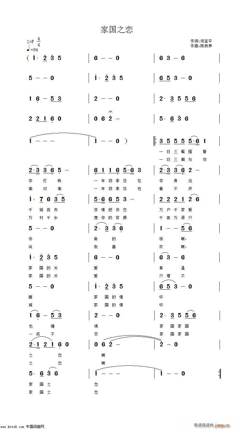 �҇�֮��(���ָ��V)1