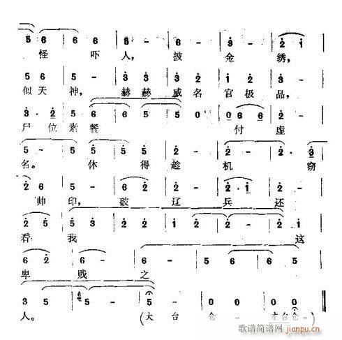 �f(shu��)ʲô�����y����(���ָ��V)3