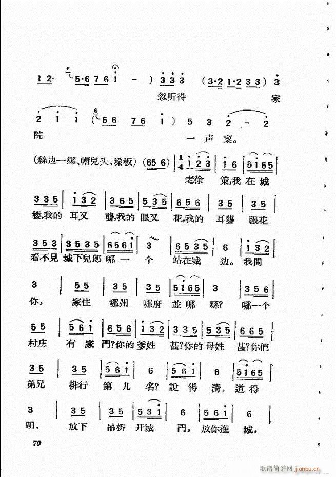 �������{61 134(�������V)10