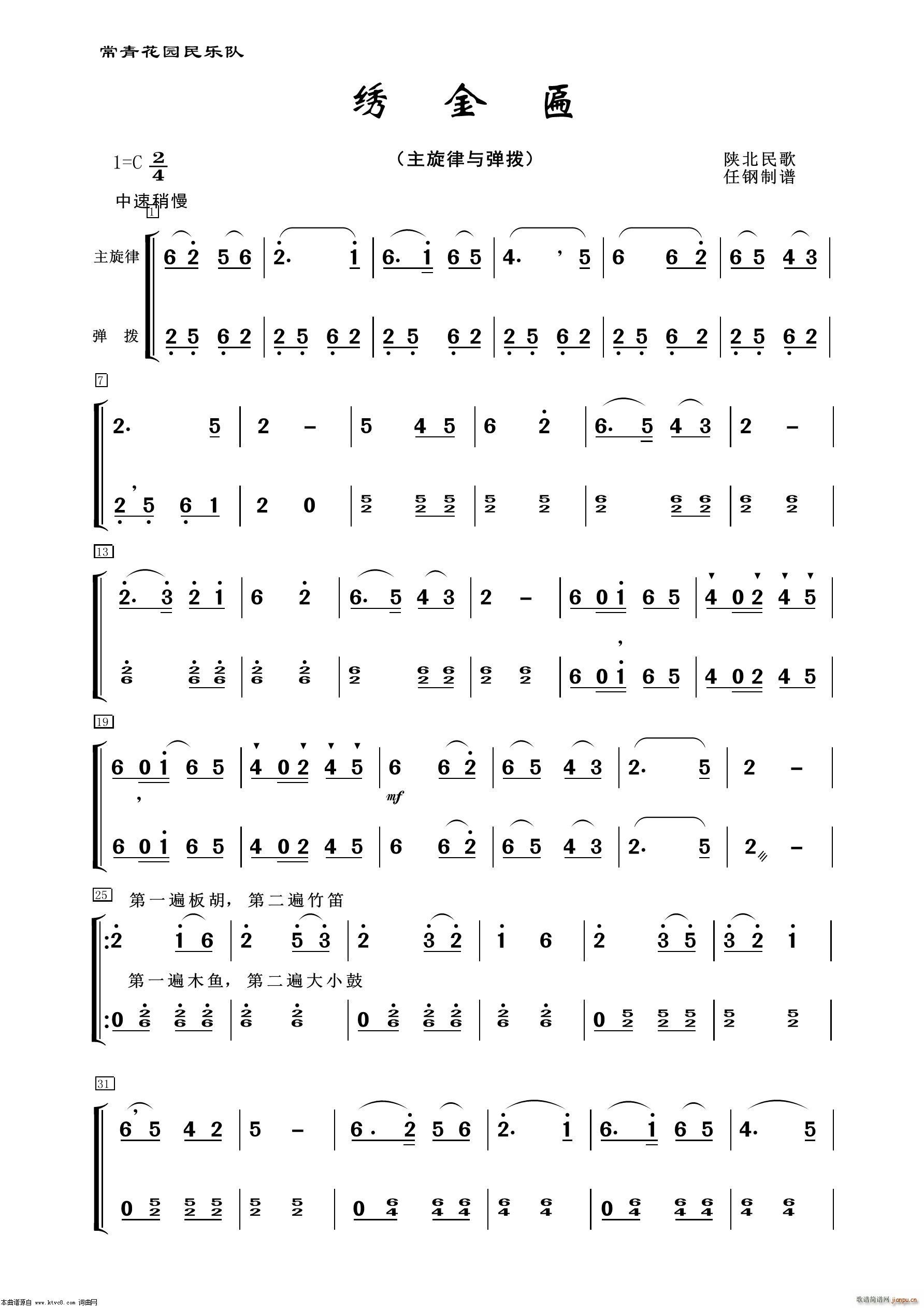 �C���� ���� ����(l�� )��(ʮ�ּ�����)1