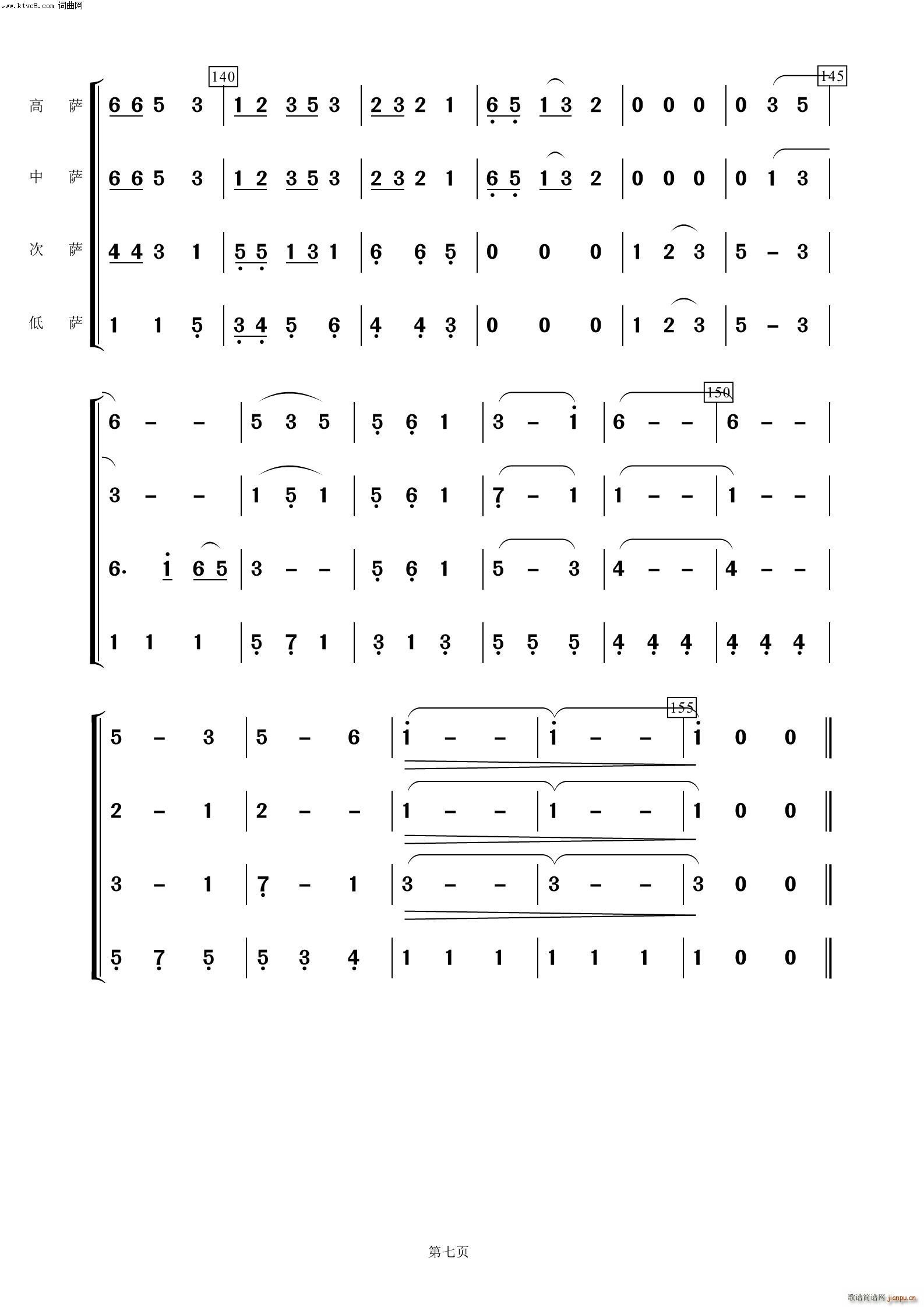 �Ґ�(��i)�@�{ɫ�ĺ��� �_��˹������(���V)7