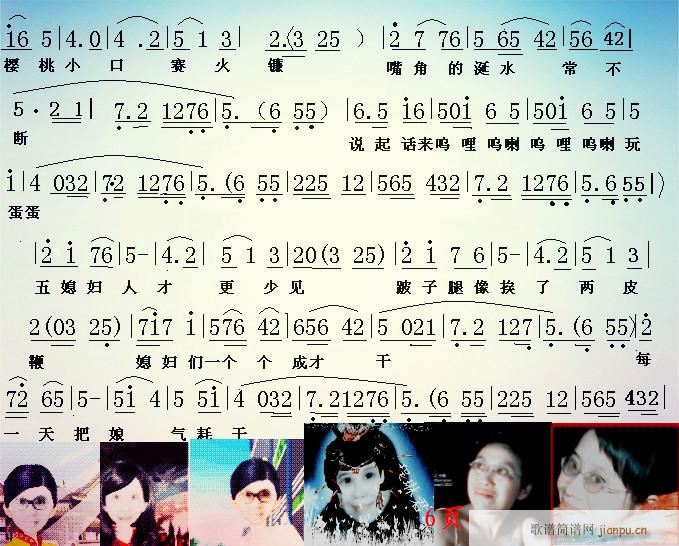 ü��(h��) �ľ��� �H��ĸ����(ʮ�ּ�����)6